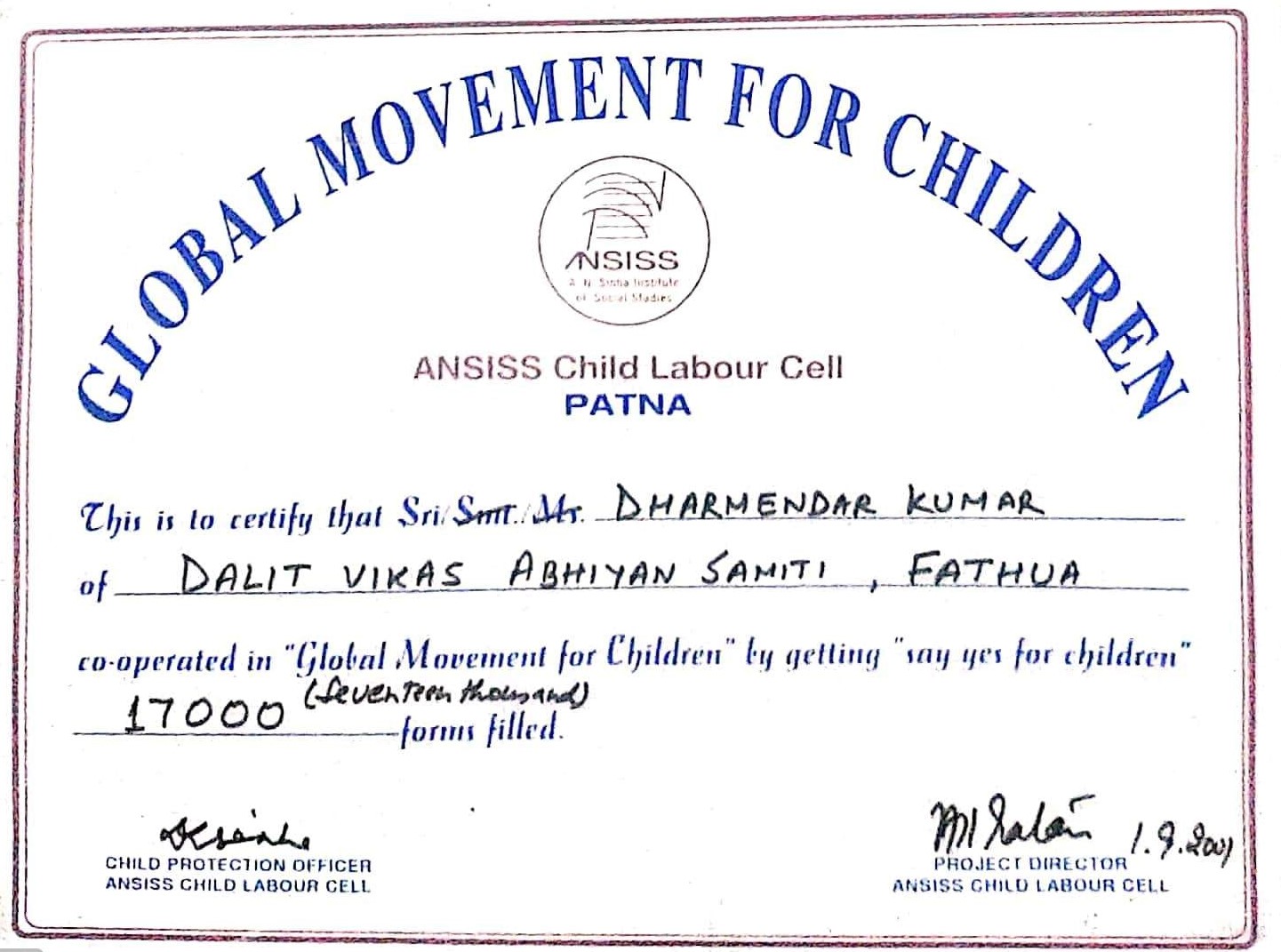 DVAS Certificate